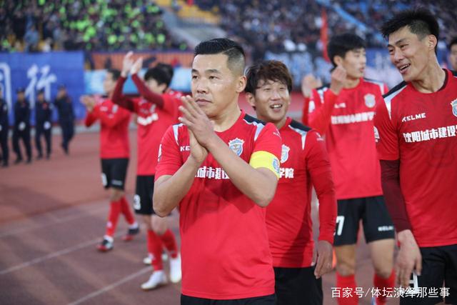 成都蓉城0-1失利，三名球员遭球迷指责